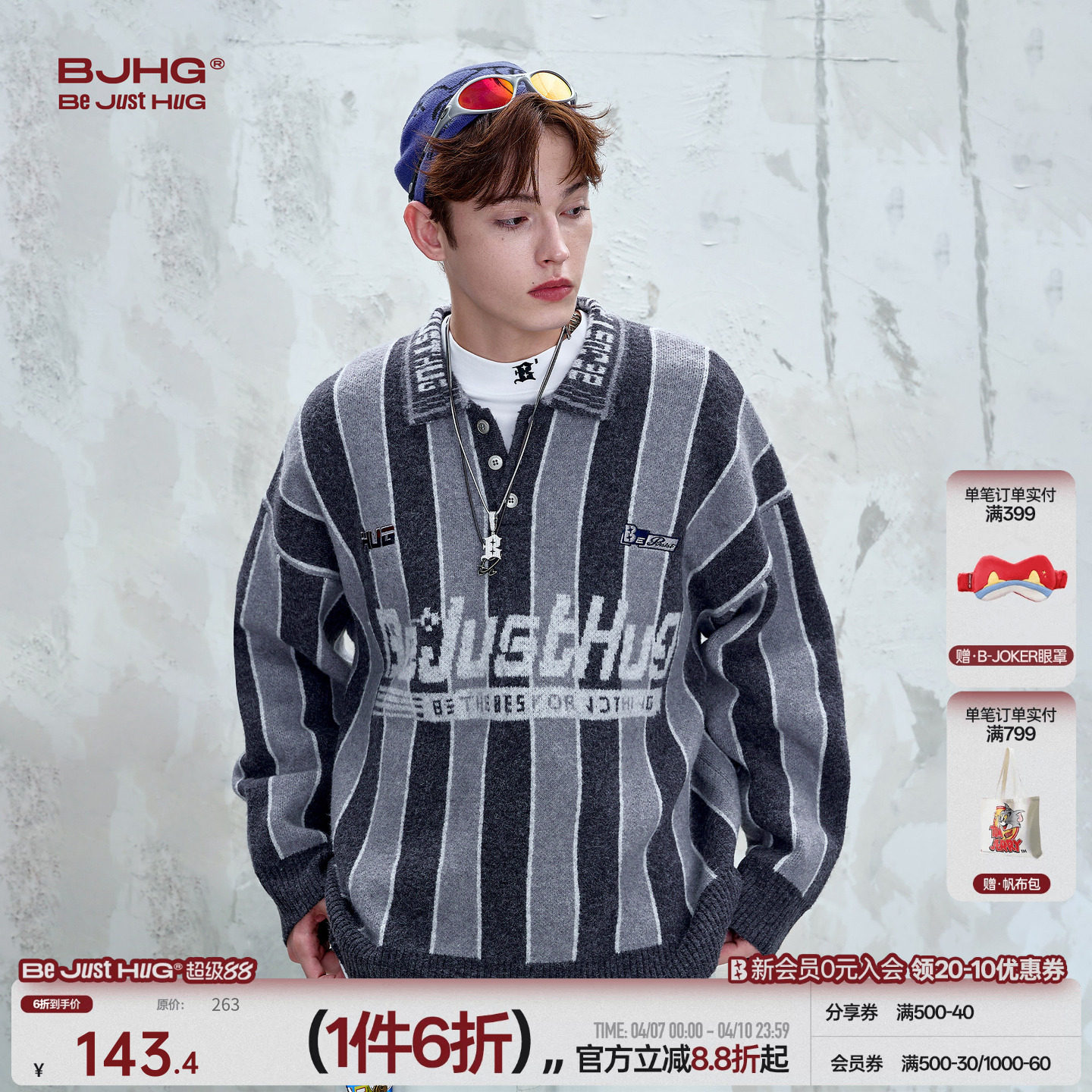 BJHG不计后果赛车风polo领毛衣男女秋冬复古条纹情侣绵羊毛针织衫