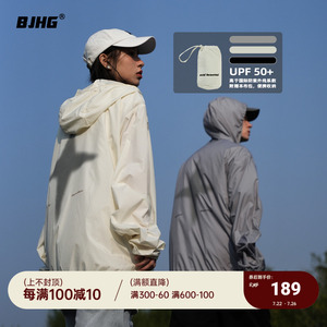 BJHG夏季轻薄户外UPF50+防晒服男子黑色防晒衣潮外套四芒星皮肤衣