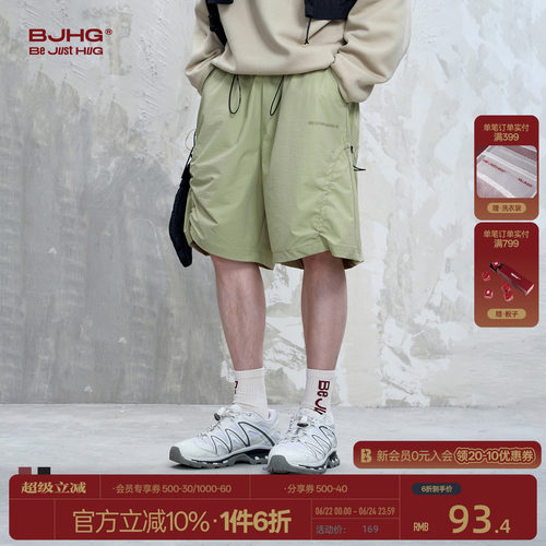 BJHG休闲短裤潮流运动五分裤