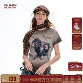 修身 复古斑驳感新款 短袖 潮牌美式 正肩上衣 t恤女夏季 BJHG不计后果