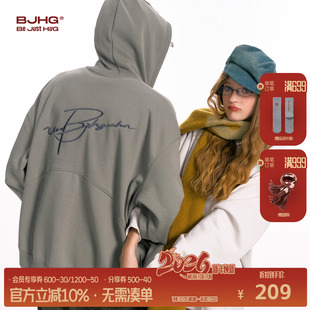 BJHG不计后果加绒连帽卫衣外套男款 休闲潮牌情侣外套女 秋冬开衫