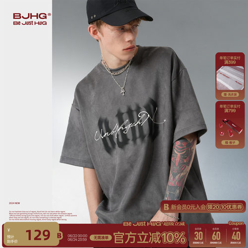 BJHG麂皮绒短袖T恤情侣款半袖