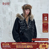 复古做旧大毛领卫衣 2026新款 BJHG不计后果美式 连帽卫衣外套男冬季
