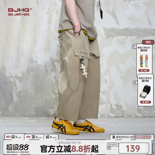 BJHG速干九分裤设计款休闲工装裤