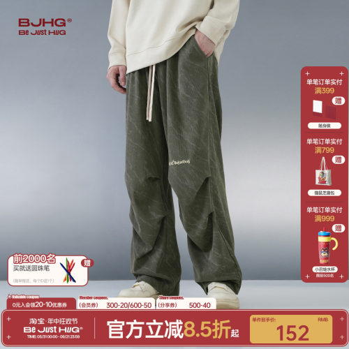 BJHG灯芯绒闪电满印工装伞兵裤