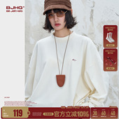 美式 纯色内搭保暖长袖 打底衫 春季 t恤女 圆领卫衣男款 BJHG不计后果