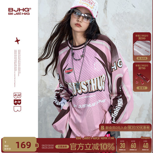 BJHG夏季赛博朋克弹性速干长袖T
