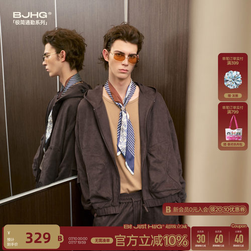 BJHG美式复古连帽卫衣男秋季