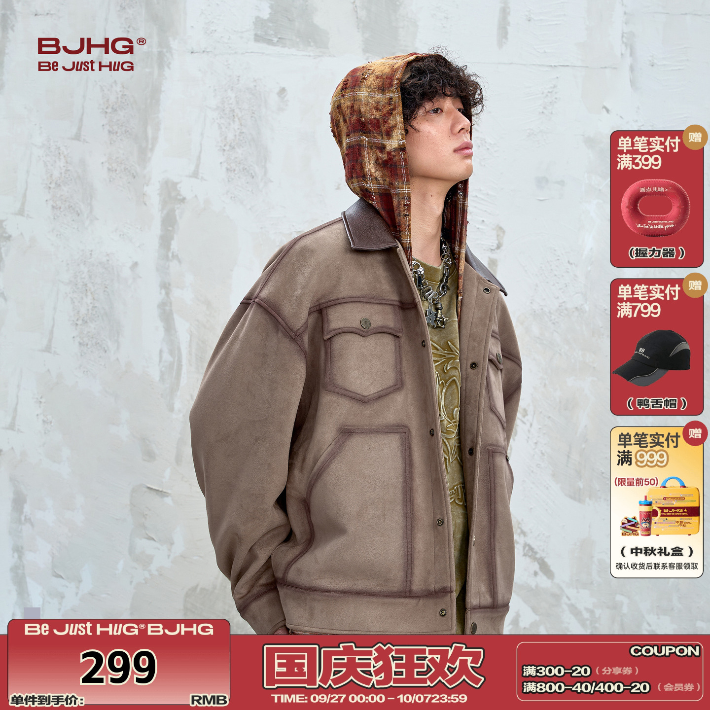 BJHG不计后果复古工装夹克外套男