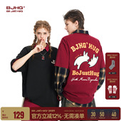 兔子美式 情侣装 短袖 BJHG不计后果 t恤男款 夏潮流新款 红色内搭半袖