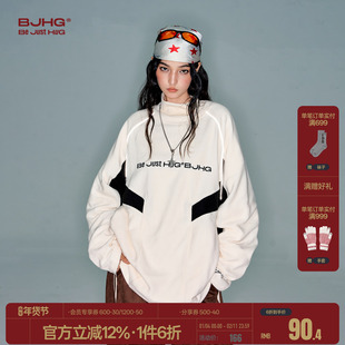 BJHG不计后果 撞色拼接摇粒绒卫衣男款秋冬复古休闲情侣长袖T恤女