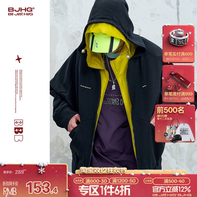 BJHG针织暖皮蝙蝠袖卫衣外套