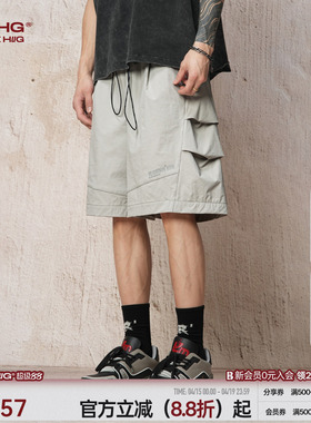 BJHG美式速干工装短裤男款夏季潮牌宽松透气高级感灰色运动五分裤