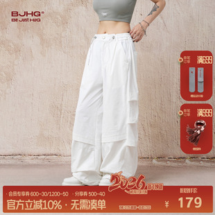 轻薄三防运动伞兵裤 宋雨琦同款 子男春季 裤 女 BJHG不计后果白色工装