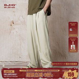 运动透气防晒功能男士 BJHG不计后果垂感宽松休闲裤 子男款 春季 子 裤