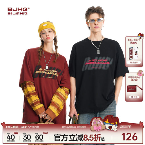 BJHG虚幻印花短袖T恤夏季