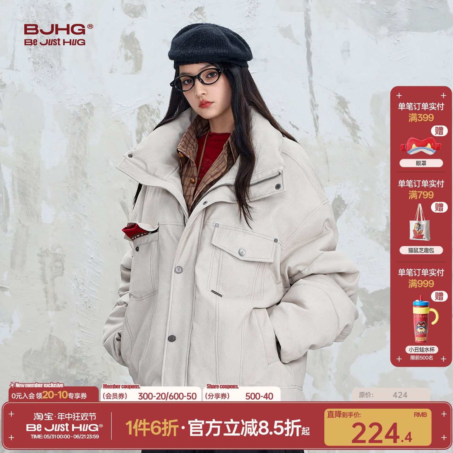 BJHG不计后果仿牛仔棉服外套男款冬装设计感潮牌工装夹克棉衣棉袄