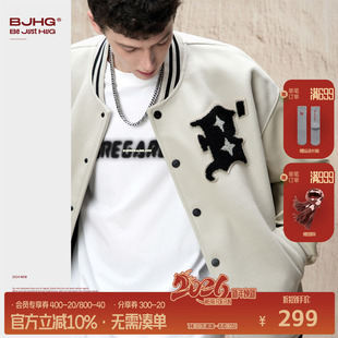 BJHG不计后果美式 外套高级感痞帅飞行员夹克女 潮牌棒球服秋冬男士