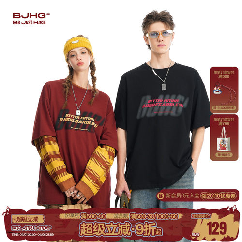 BJHG虚幻印花纯棉短袖T恤