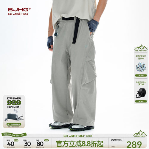 BJHG美式休闲百搭工装裤