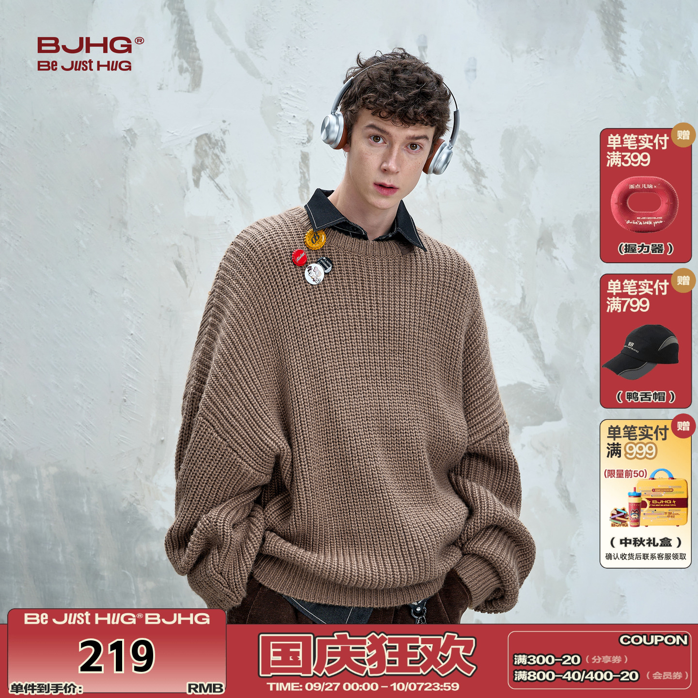 BJHG纱线圆领毛衣男款慵懒风上衣