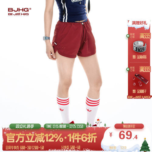 BJHG轻薄透气运动短裤女