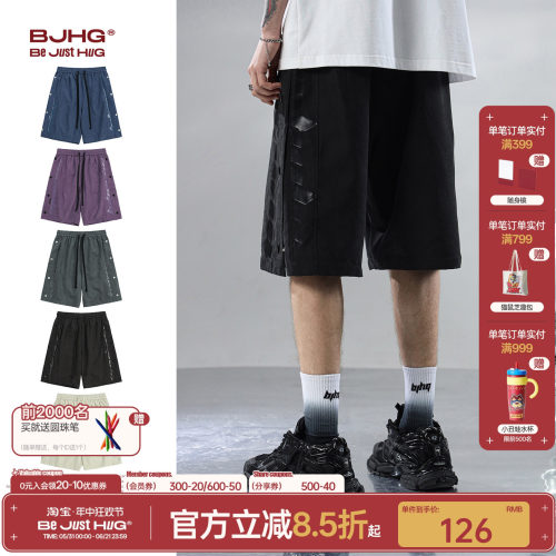 BJHG不计后果夏季轻薄美式运动短裤男款潮牌户外休闲宽松五分裤