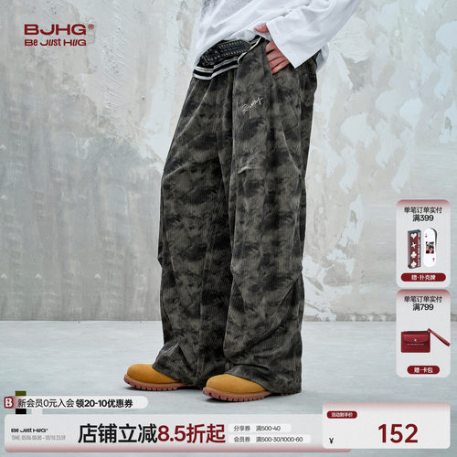 BJHG灯芯绒迷彩裤子休闲裤