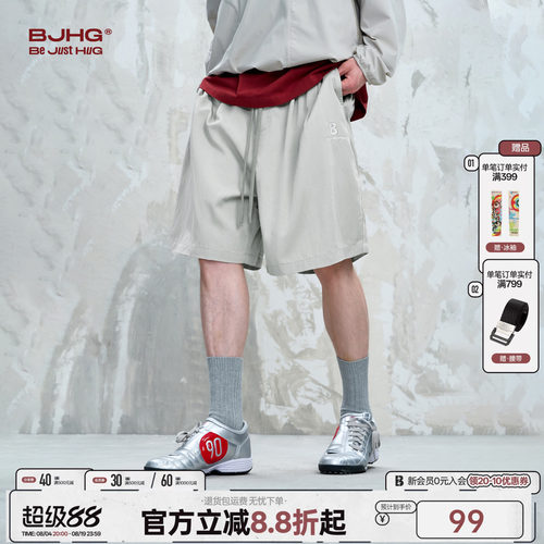BJHG不计后果凉感透气短裤男款夏宽松轻薄沙滩裤户外运动五分裤子