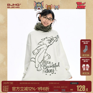 【猫和老鼠联名】BJHG不计后果北极绒毛衣男款冬季休闲情侣外套女