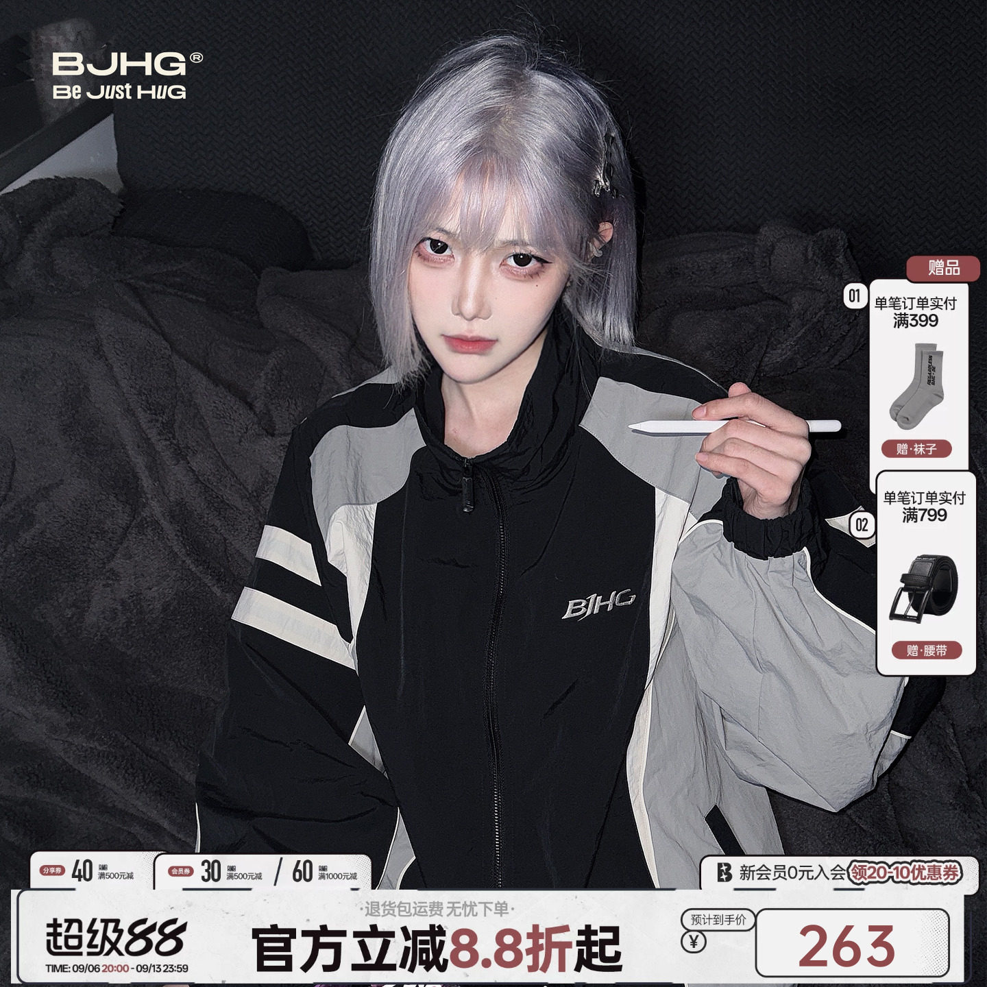 明星同款BJHG复古运动风外套图片