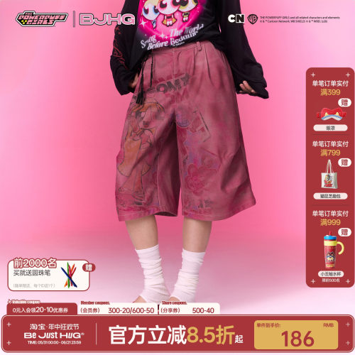 BJHG慵懒风美式伞兵短裤