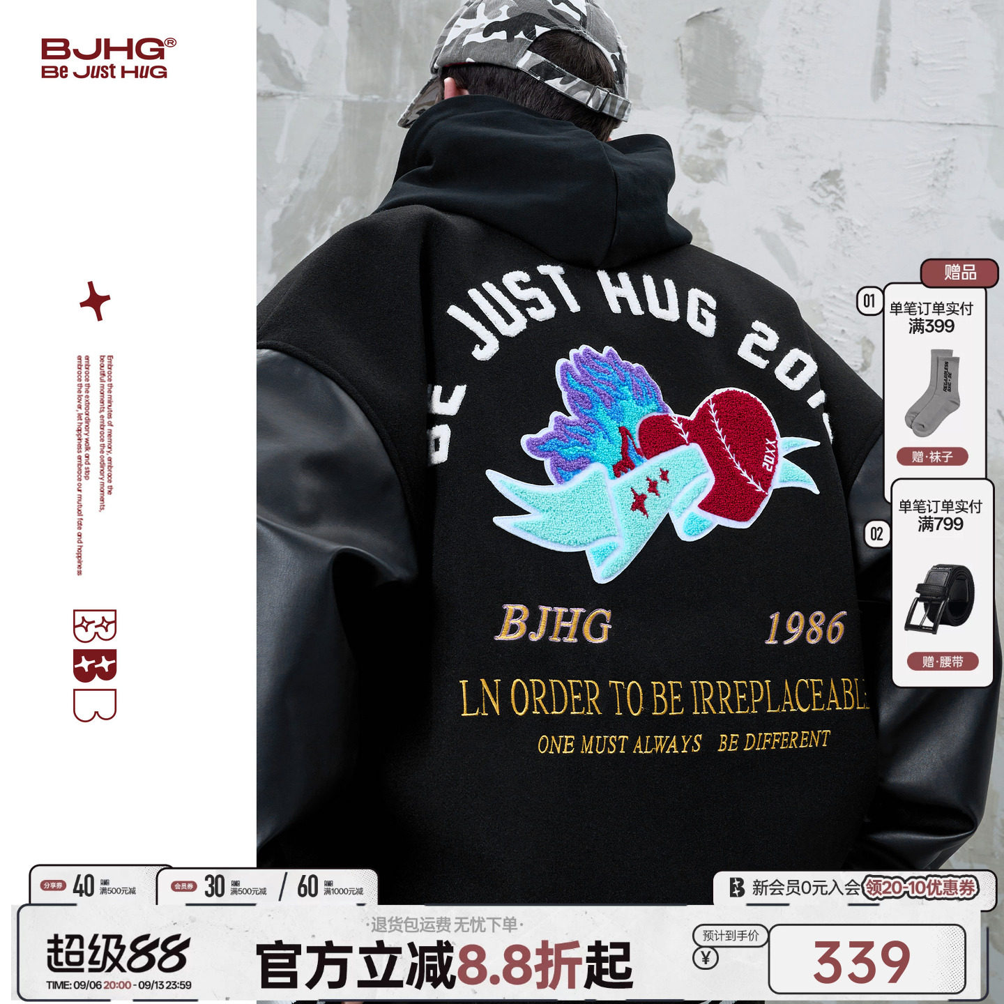 BJHG不计后果刺绣棒球服夹克外套男女款秋季复古运动美式情侣卫衣