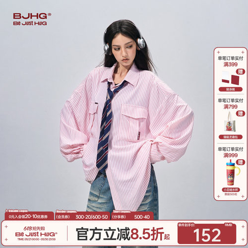 BJHG宽松休闲情侣条纹衬衫