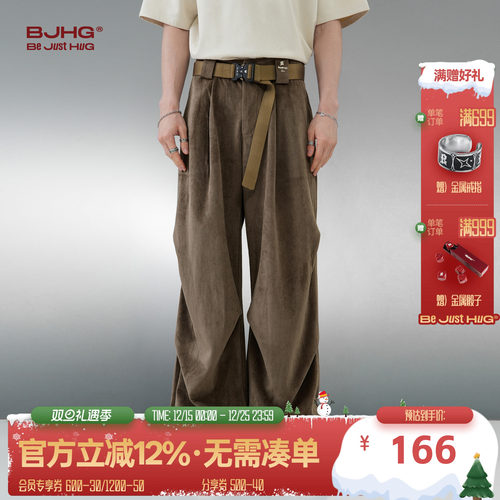 明星同款BJHG不计后果复古工装裤