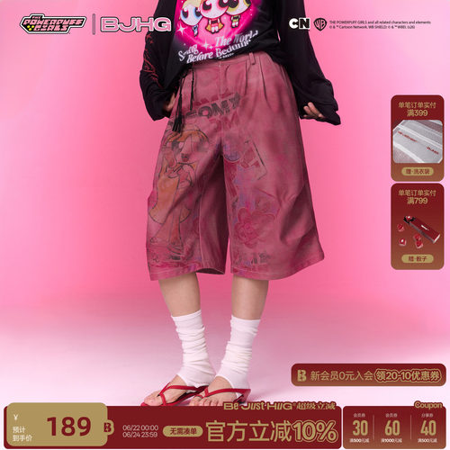 BJHG慵懒风美式伞兵短裤