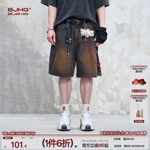 BJHG美式工装牛仔短裤