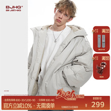 BJHG不计后果美式连帽棉服男女款冬季高级感外套棉袄加厚冬装棉衣