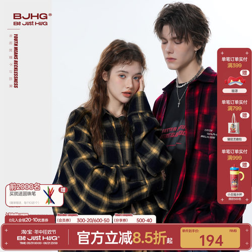 BJHG格子衬衫男女款情侣长袖外套