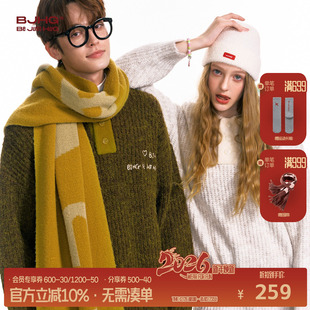 宽松慵懒风POLO领情侣毛衣 秋冬复古男装 BJHG不计后果美式 毛衣男款