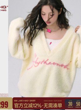 FTT Flythetruth天鹅颈大V领白色毛衣女冬季高级感宽松针织衫外套