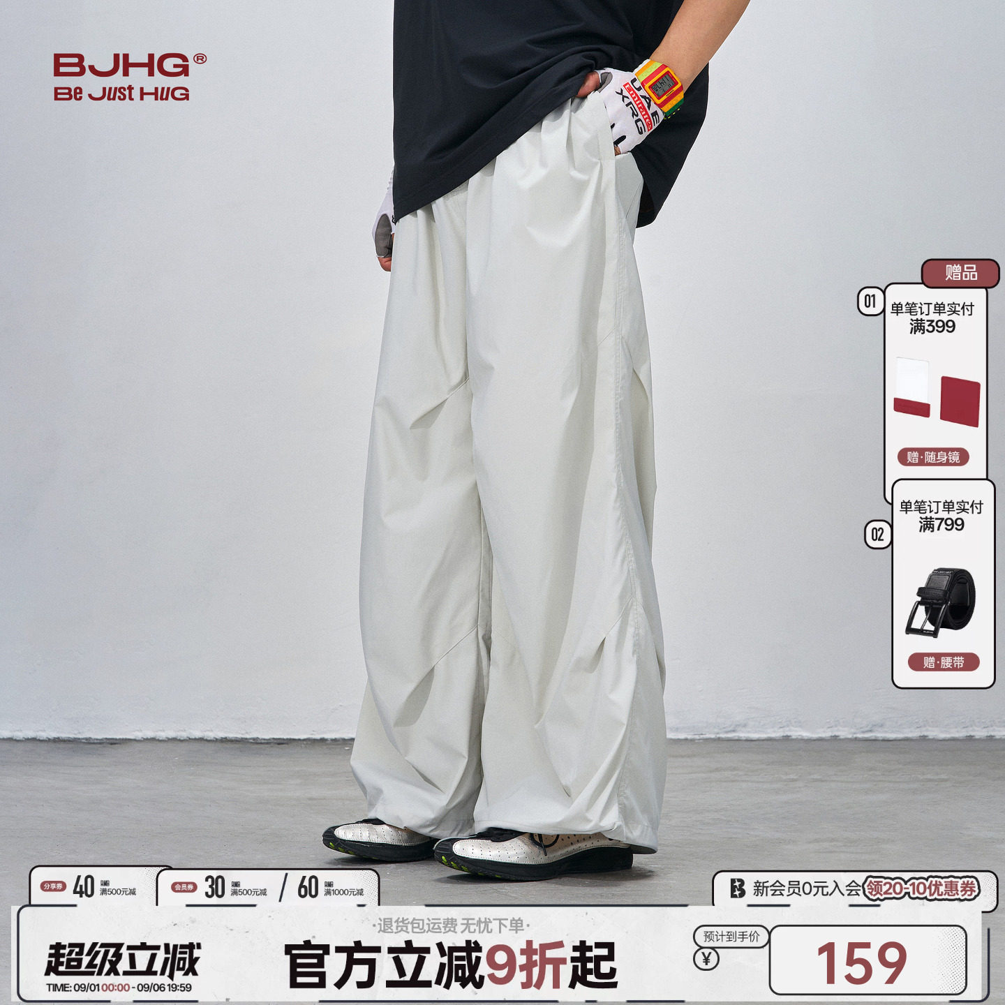 BJHG户外伞兵裤子男款运动休闲裤图片