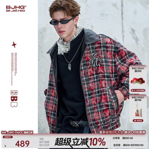 BJHG贴布珍珠双面穿夹克外套男