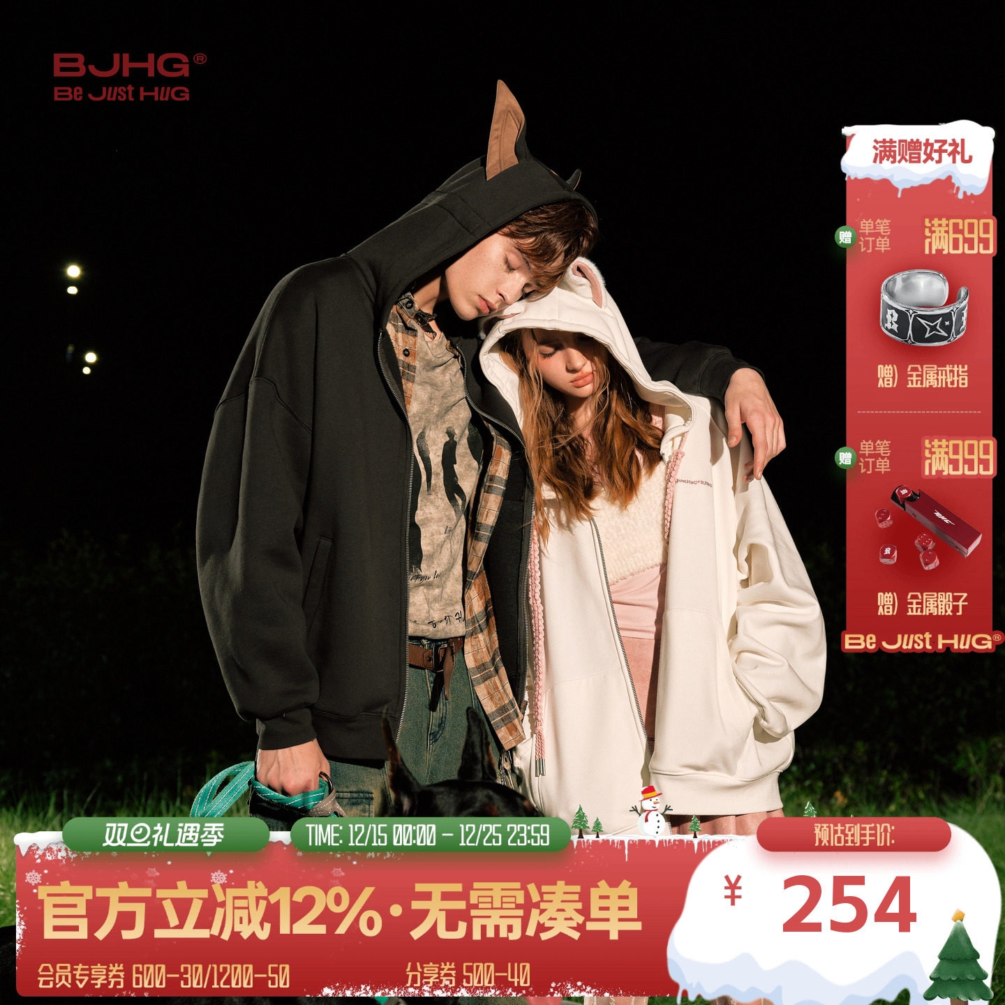 BJHG杜宾狗加绒连帽卫衣BJHG