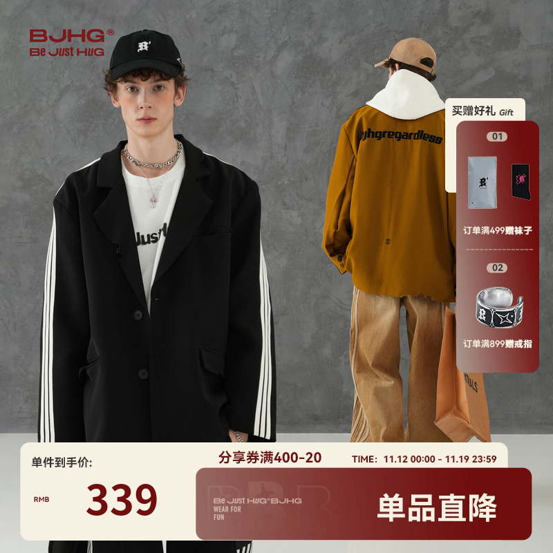 BJHG不计后果美式梭织休闲西装男高级感秋季复古宽松情侣夹克外套