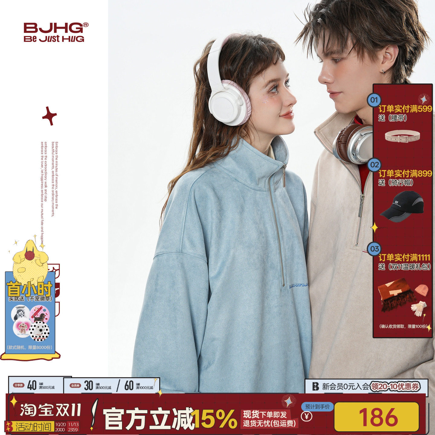BJHG不计后果 美式POLO衫卫衣男款秋季复古长袖T恤情侣卫衣外套女