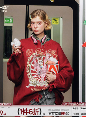 BJHG不计后果马年毛衣男款冬潮美式复古红色针织情侣装新年毛衣女