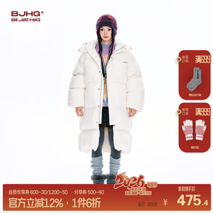 BJHG不计后果90白鸭绒长款羽绒服男款冬季潮牌简约宽松情侣外套