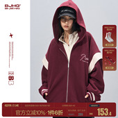 BJHG不计后果灯芯绒酒红色卫衣外套男款 春撞色假两件情侣连帽开衫