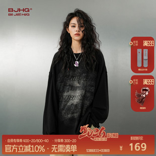 废土风长袖 打底衫 男T恤冬季 情侣内搭卫衣男士 女 美式 BJHG不计后果